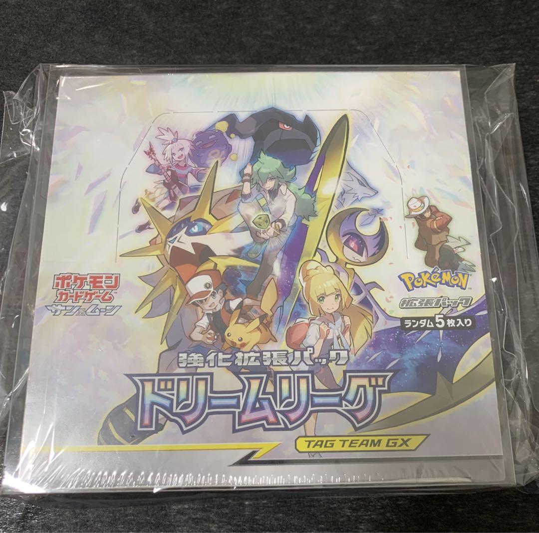 ポケモンカードゲーム ドリームリーグ シュリンク付き