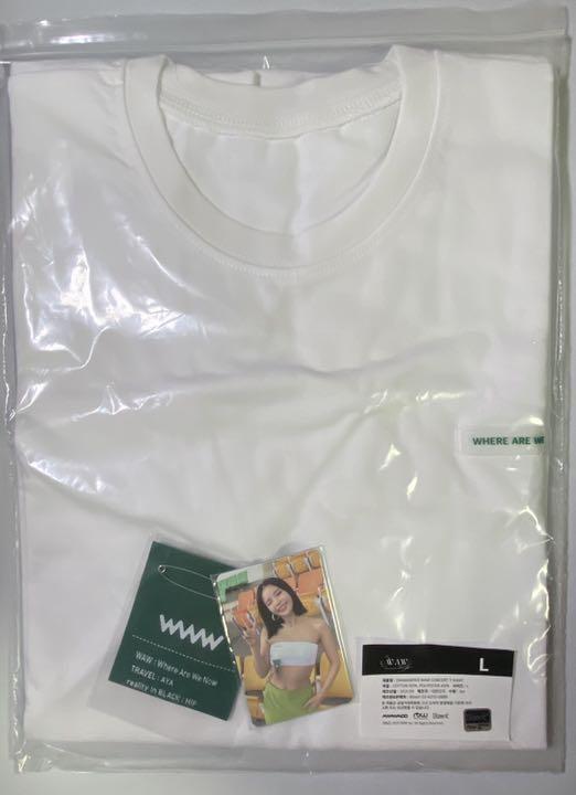 【新品未開封 2021 MAMAMOO ONLINE CONCERT GOODS
