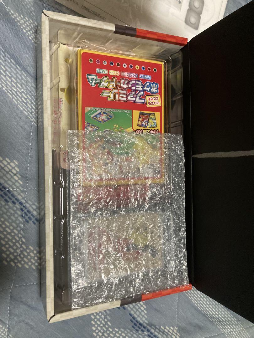 吉田(54)@開封時撮影します様用　ピカチュウ：見返り美人・月に雁セット