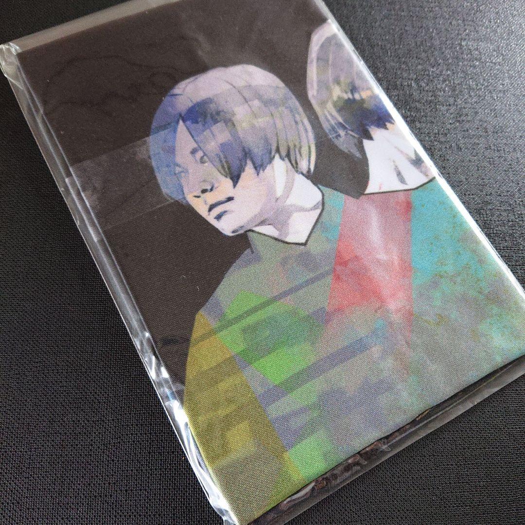 石田スイ × People In The Box 　 ブックカバー　非売品