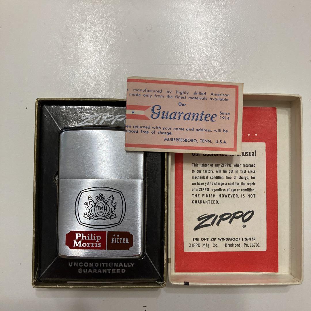 ZIPPO   1967年