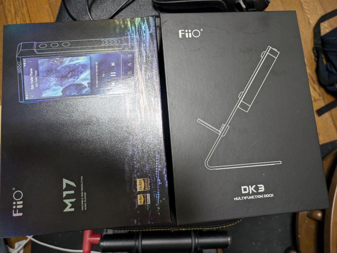 FiiO