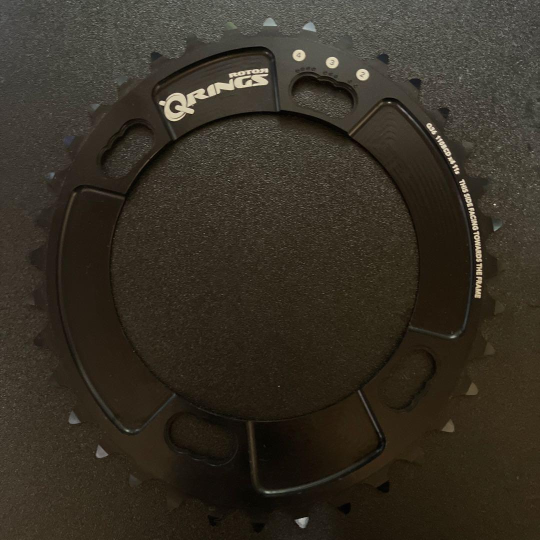 Rotor Qring 36t 11s pcd110