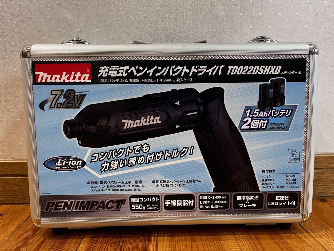 マキタ 充電式インパクトドライバー