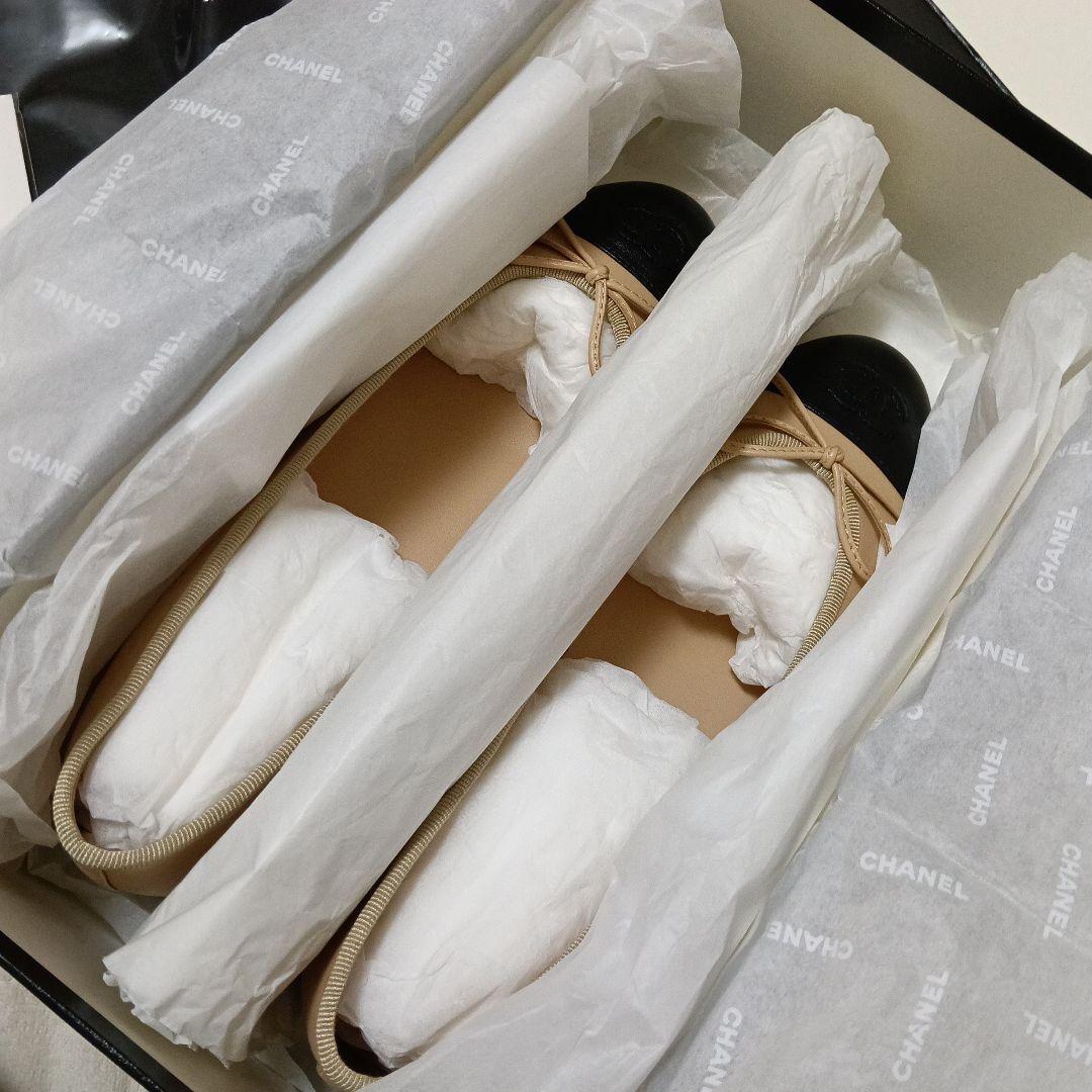 CHANEL　シャネル　バイカラー　バレリーナシューズ　未使用