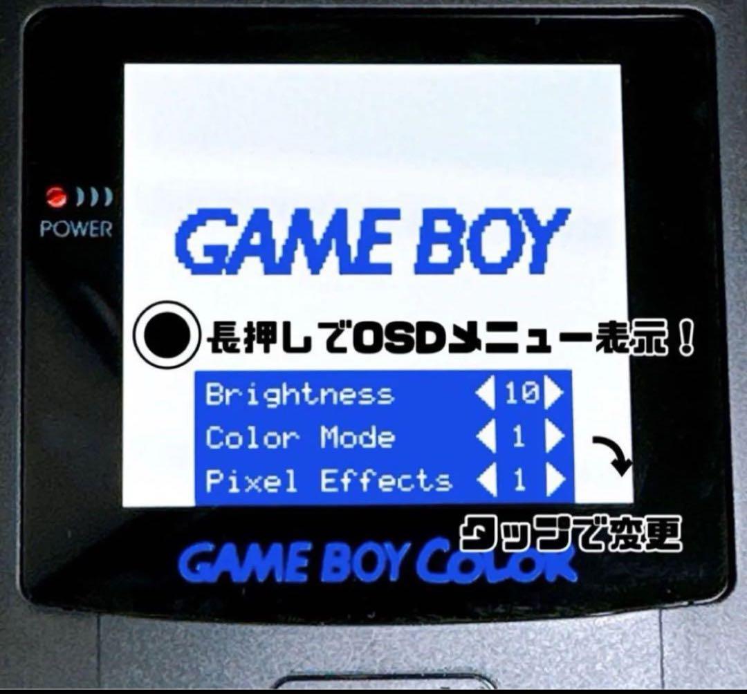 GBC