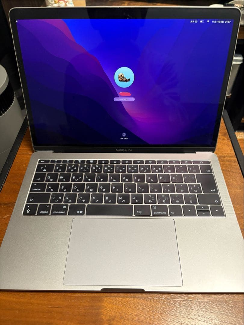 MacBook Pro 14 Core i5 2.3 13インチ 256GB MacBook Pro 14 Core i5 2.3 13インチ 256GB