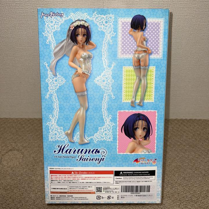 即納再入荷 To LOVEる-とらぶる- ダークネス 西連寺春菜 1 6 完成品フィギュア 5LJqU-m90742036906 最新作人気SALE