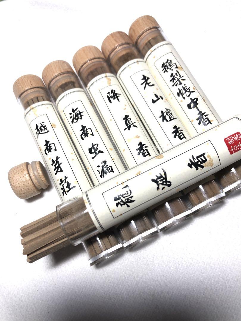 純天然、無着色、無添加お香セット(６個)