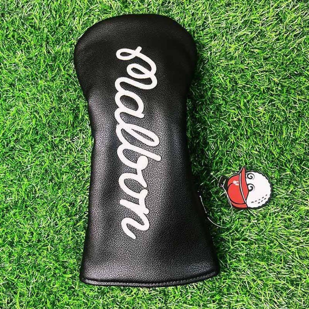 マルボン ゴルフ ヘッドカバー 4点セット 番手付き 完売品✨ 即購入可