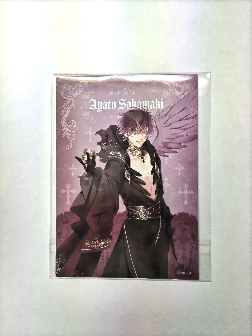 DIABOLIK LOVERS GRAND EDITION