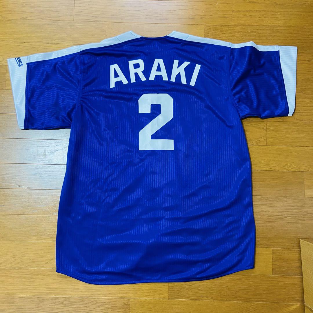 中日ドラゴンズ　上林誠知選手　サポーターズユニフォーム　ホーム　フリー新品未開封 中日ドラゴンズ 上林誠知選手 サポーターズユニフォーム ホーム