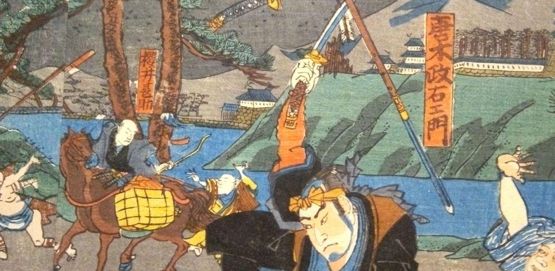 伊賀上野敵討の圖3枚目綴り 歌川国郷画