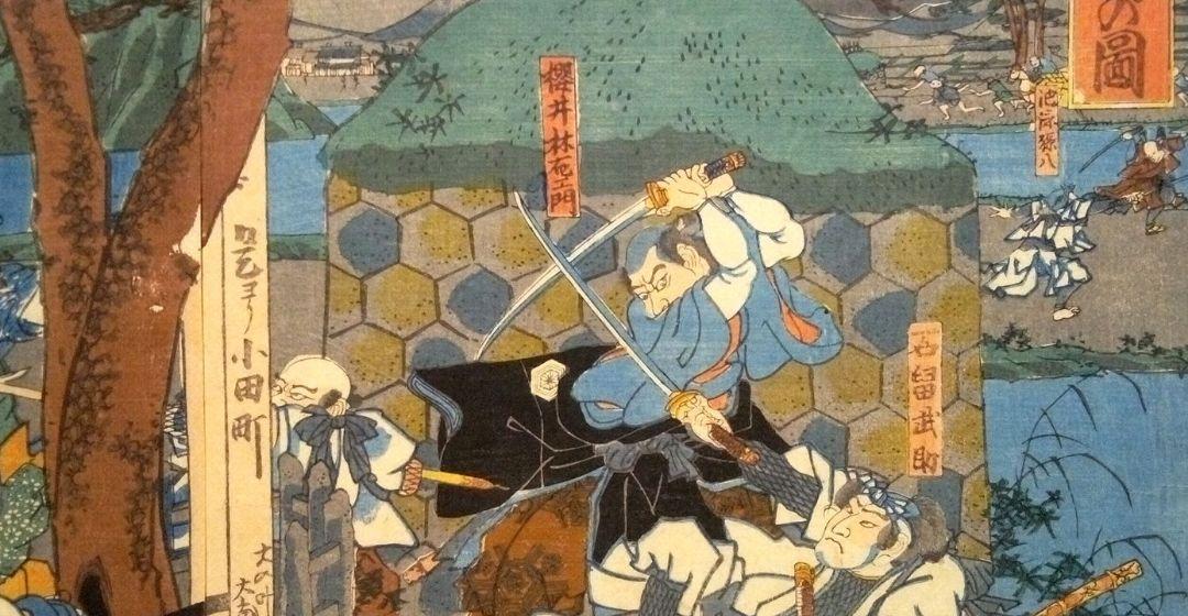 浮世絵 伊賀上野敵討の圖3枚目綴り