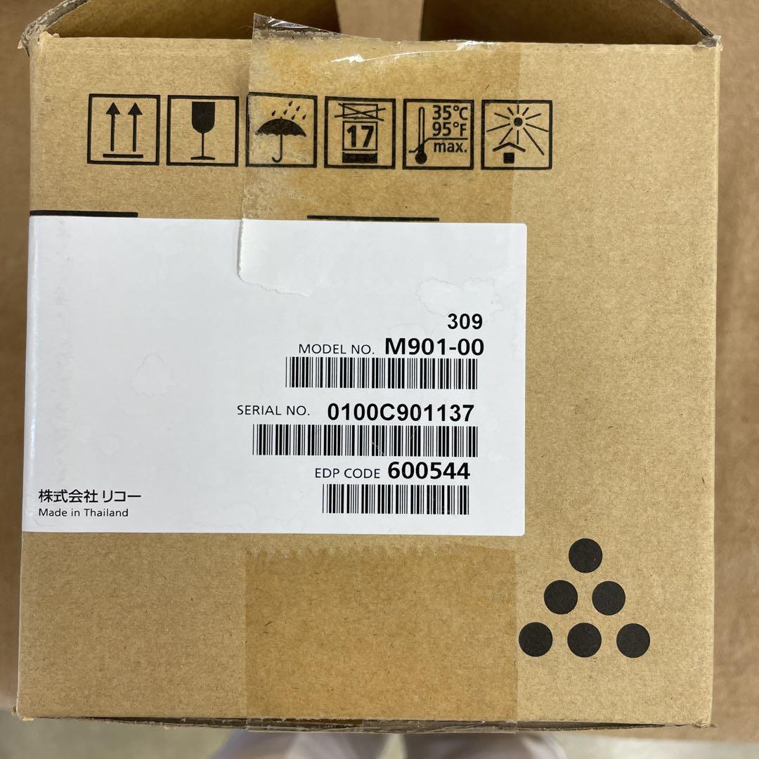 RICOH SP 4500H トナー　新品未使用　 自宅保管期間1年 RICOH SP 4500H トナー 新品未使用 自宅保管期間1年 - メルカリ