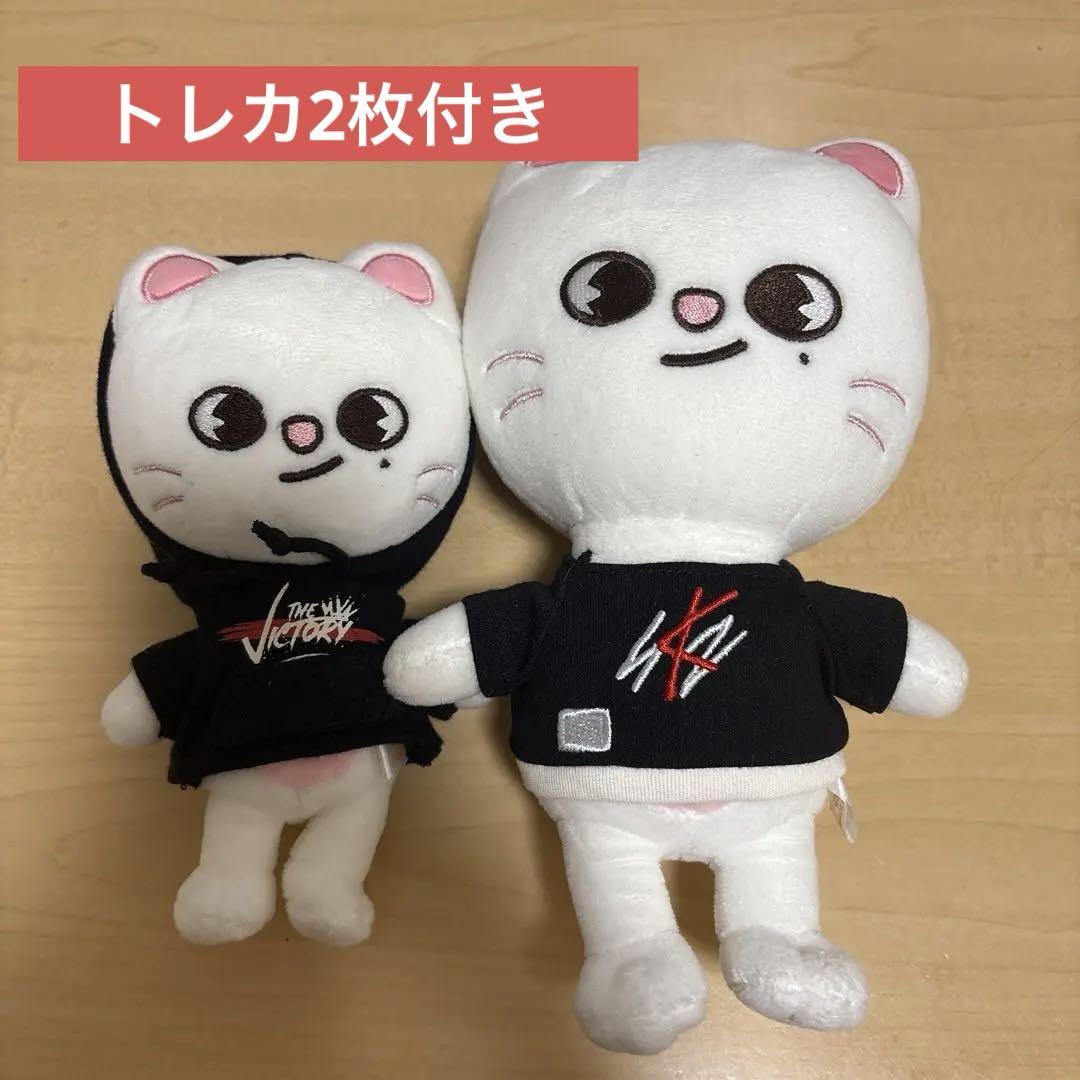 straykids スキズ skzoo ヒョンジン ジニレット たまごっち 本体
