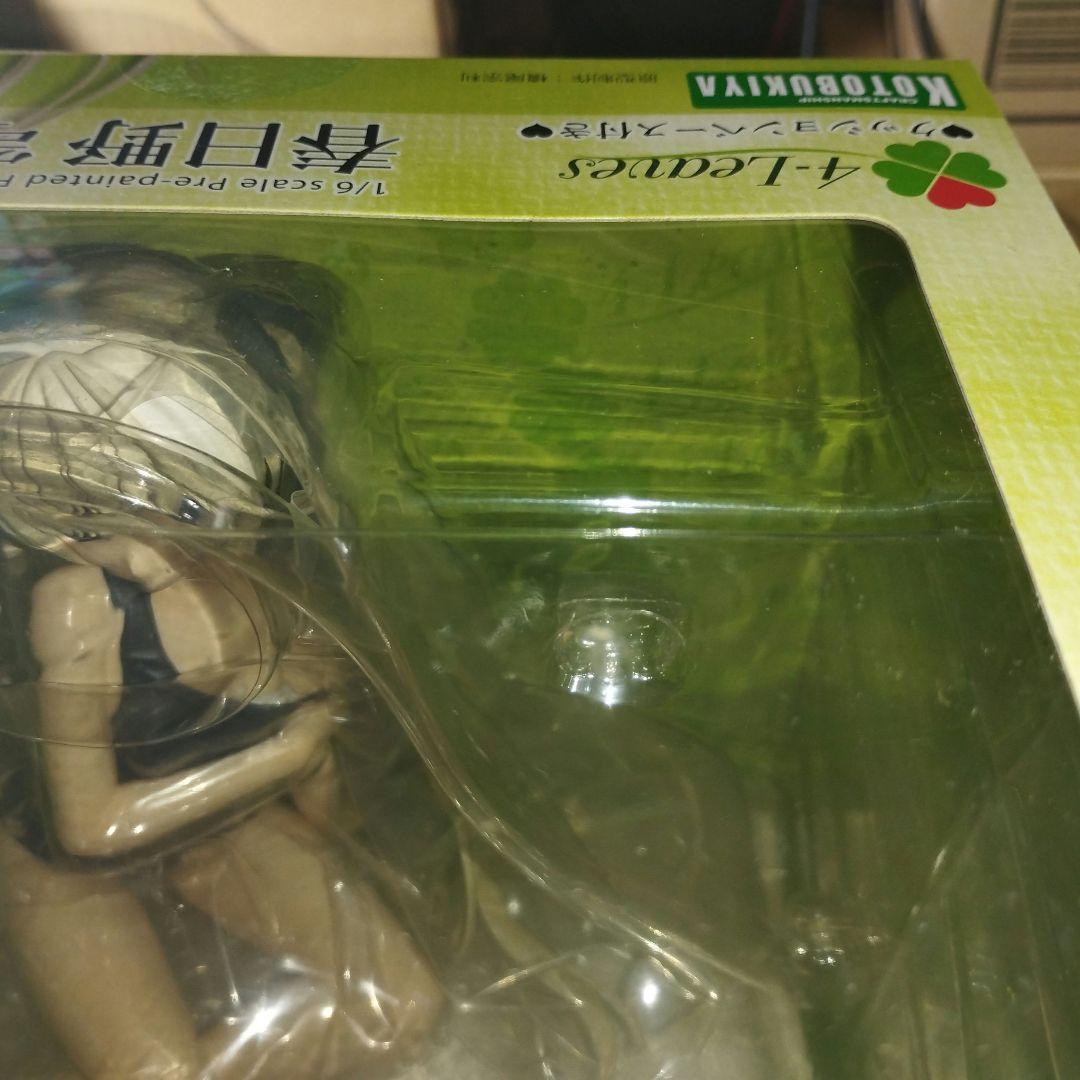 コトブキヤ ヨスガノソラ 春日野 穹 すくみず 1/6 未開封品