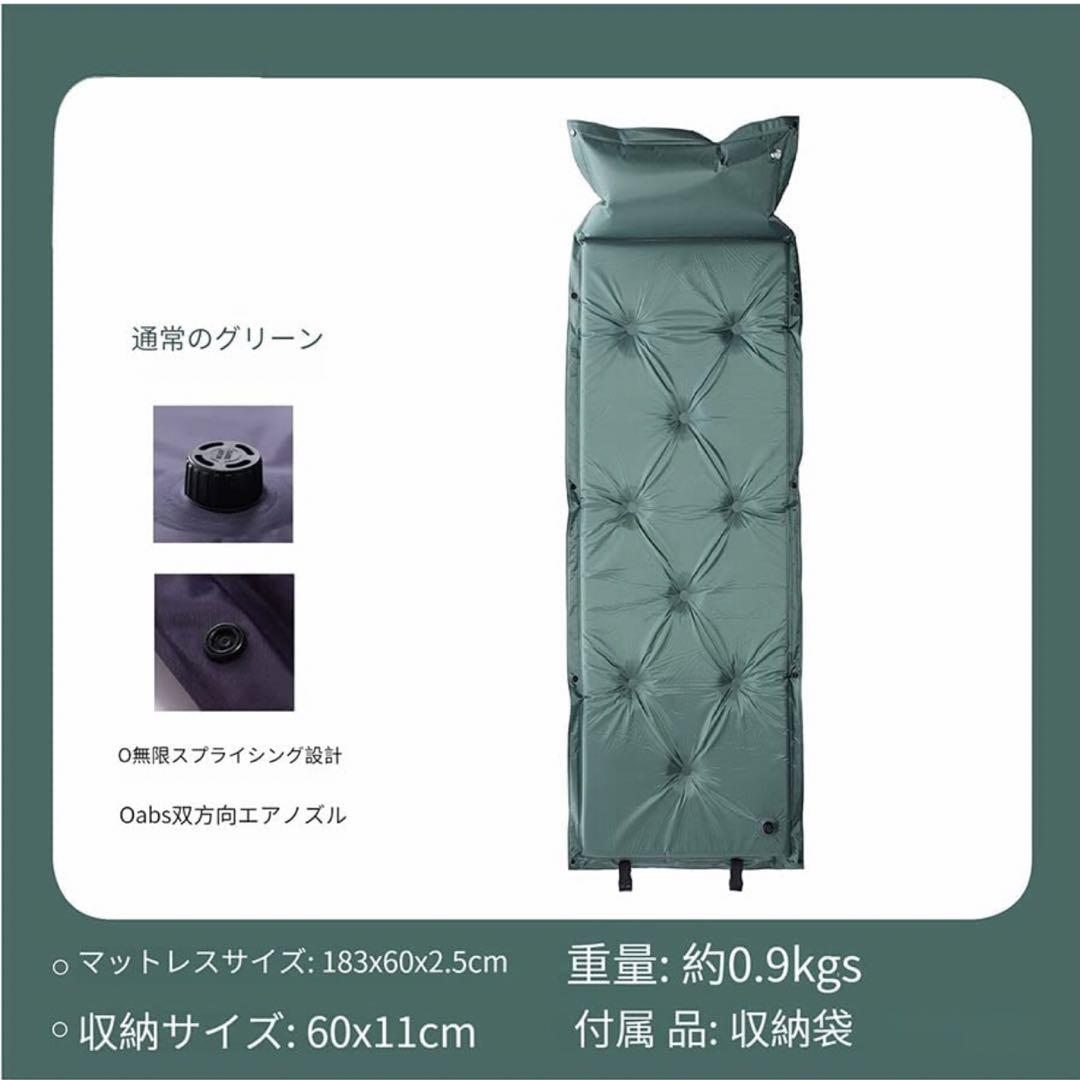 若者に人気のブランド ☆キャンプマット インフレータブルマット 4枚セット☆連結 アウトドア寝具