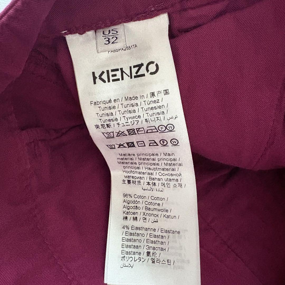 新品未使用 KENZO ケンゾー パンツ ワインレッド スラックス タグ付き L