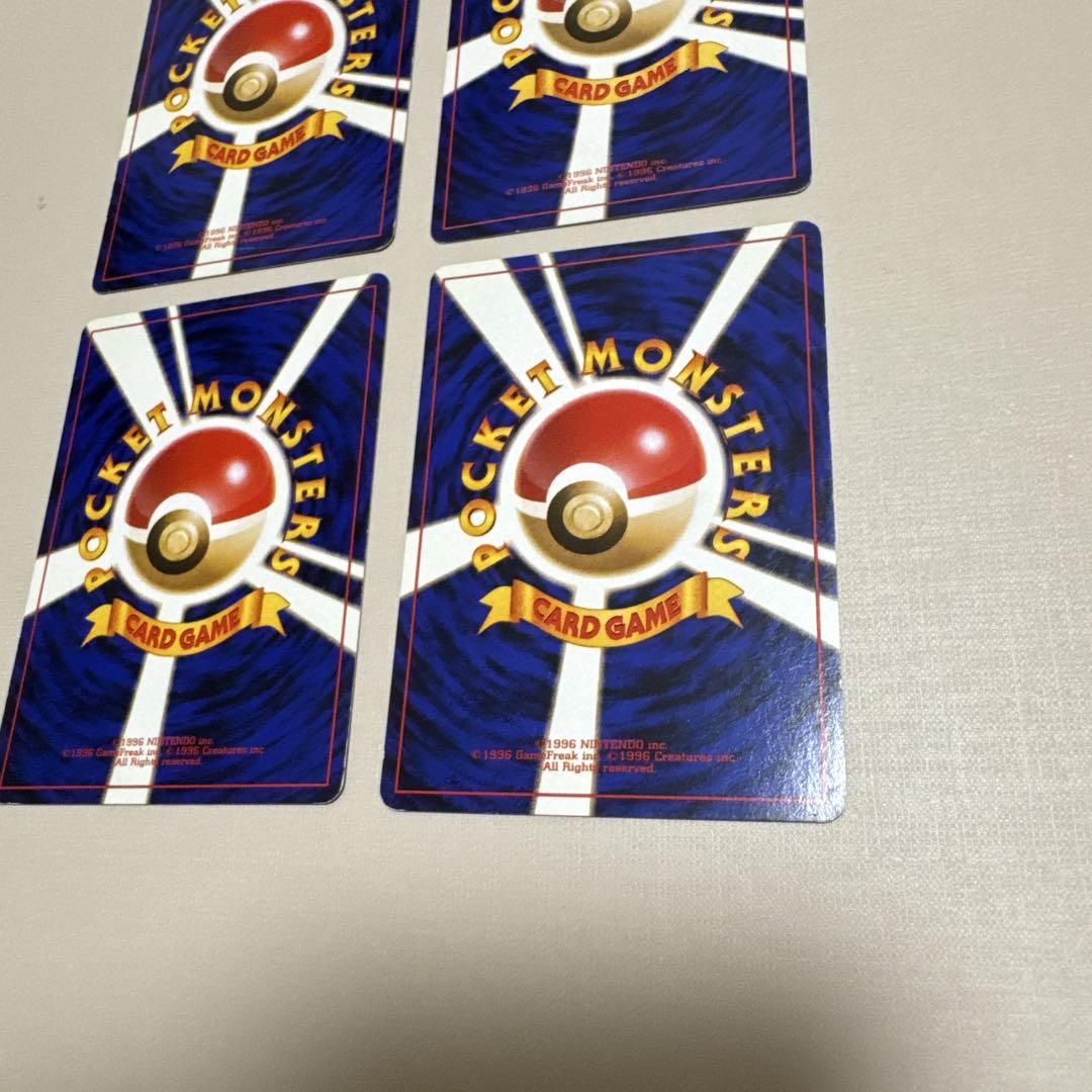 ポケモンカード旧裏セット（ピカチュウ、ヒトカゲ、フシギダネ