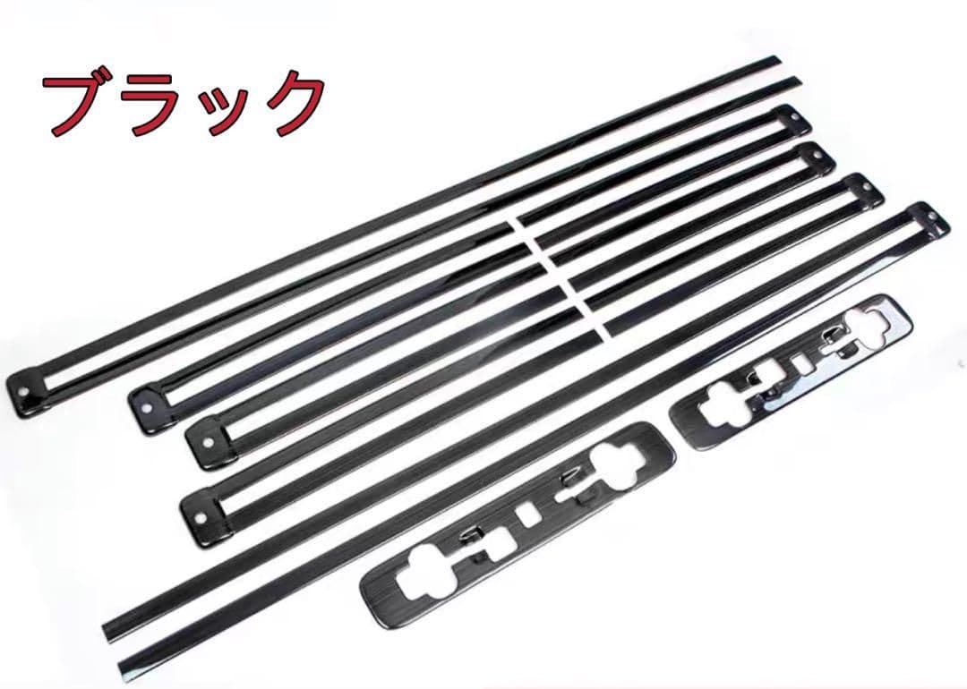 アルファード/ヴェルファイア30系 前期/後期シートレールガーニッシュ10P