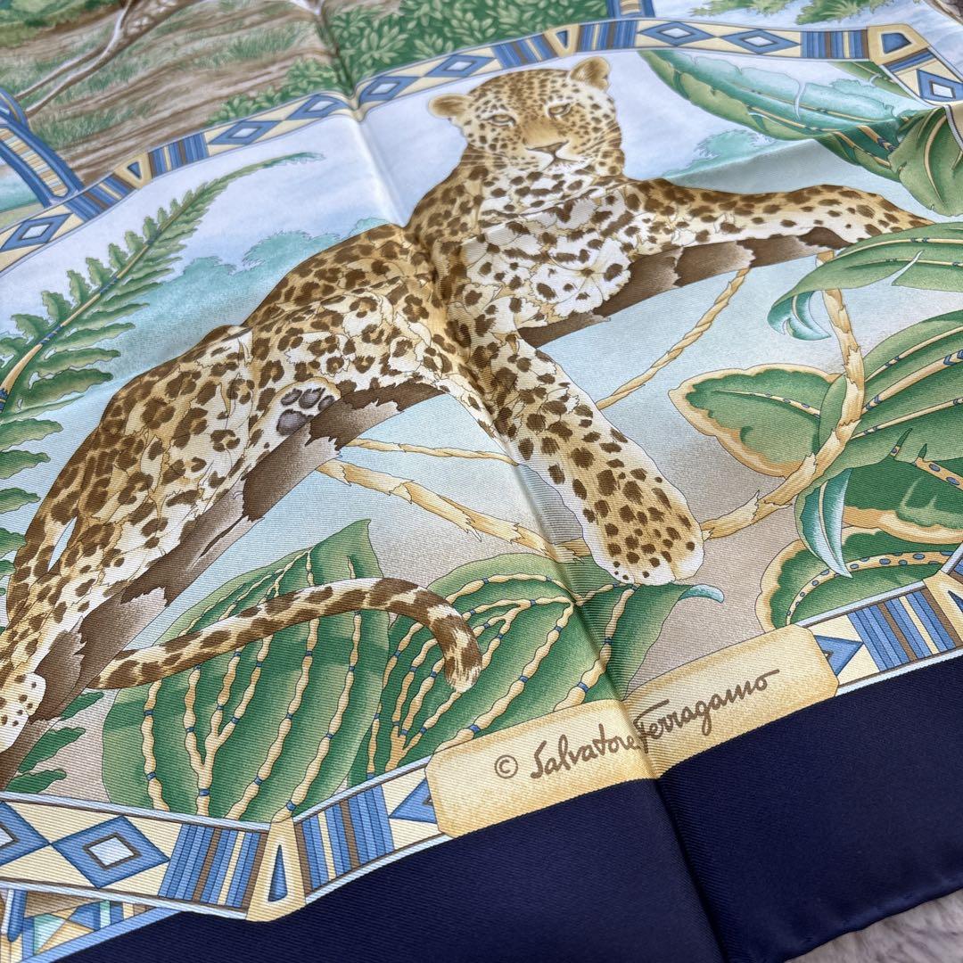 美品！サルヴァトーレフェラガモ 大判スカーフ シルク製 動物柄