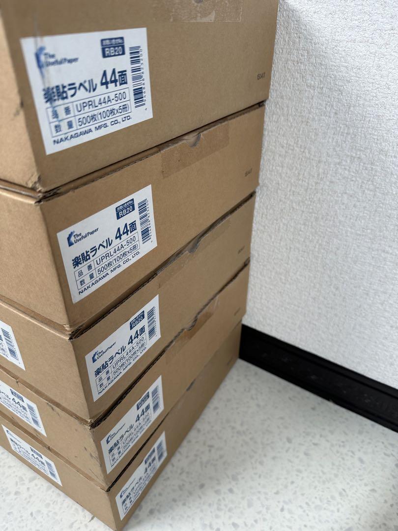 未開封 楽貼ラベル 44面 UPRL44A-500 500枚×5箱 ※i0※