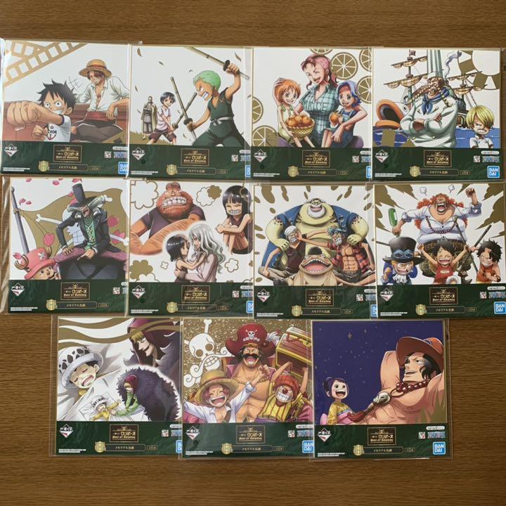 注文割引 ビッグ マム カイドウ Omnibus Of Best ワンピース 一番くじ Thomsea Fr