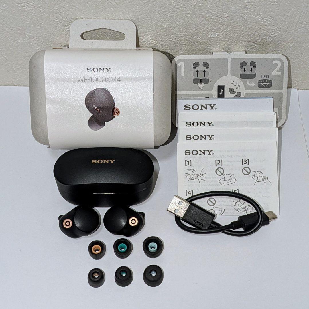 極美品 SONY WF-1000XM4