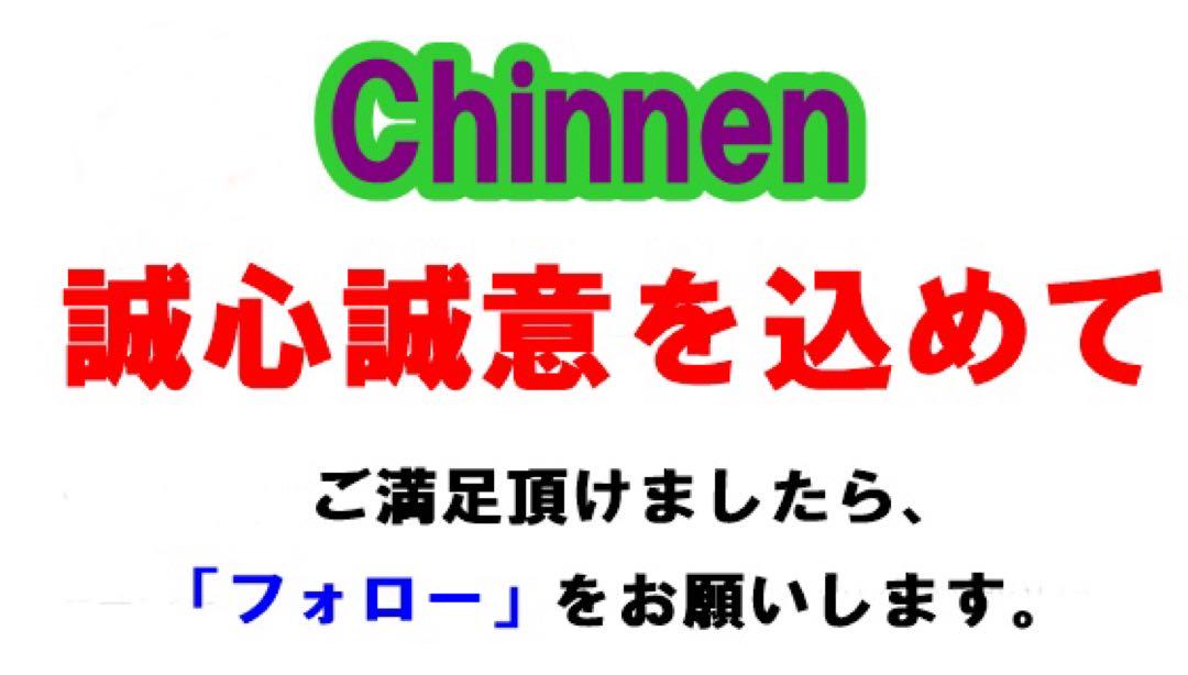 コカ・コーラバニラ 12缶✖︎４ケース