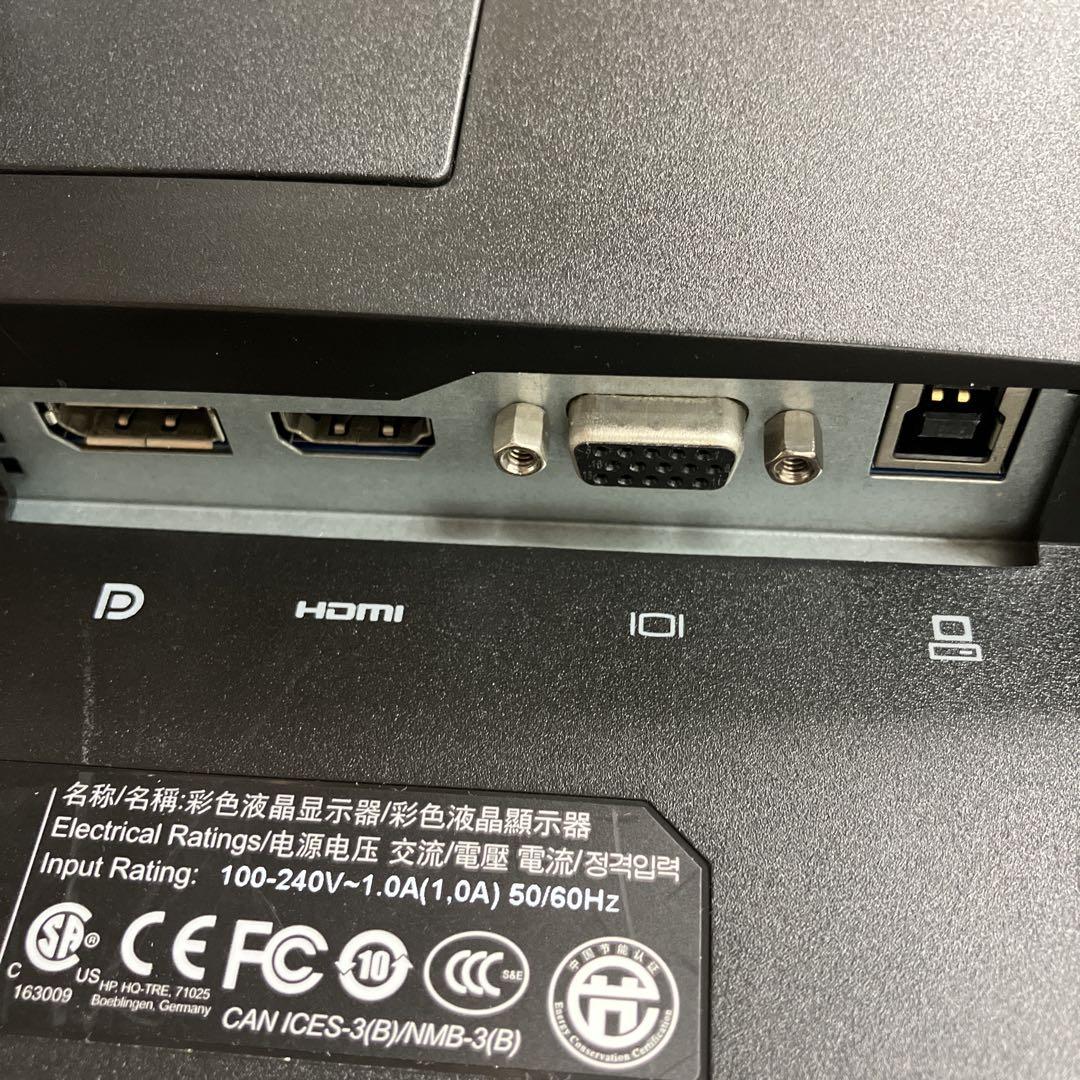 PCモニター HP EliteDisplay E243 ヒューレット・パッカード