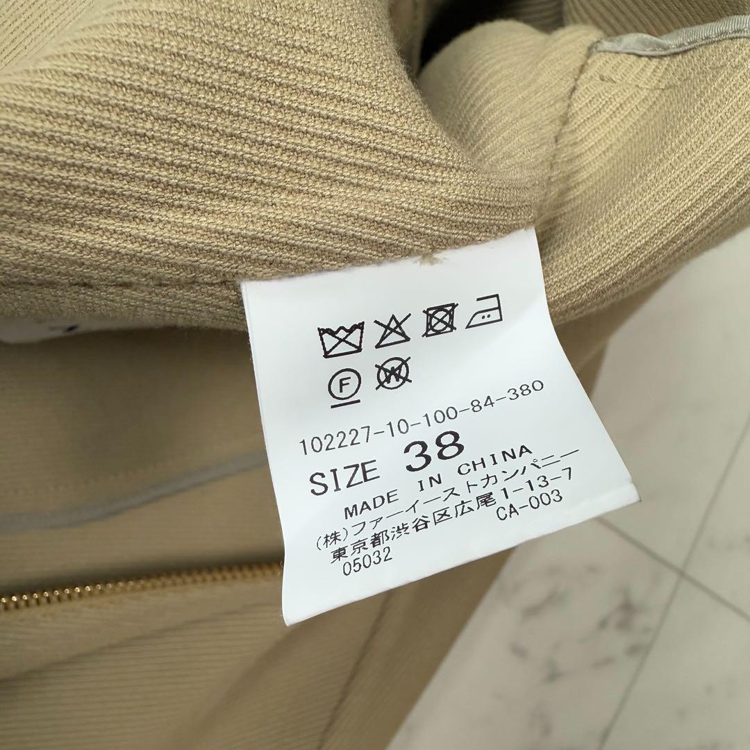 ANAYI アナイ