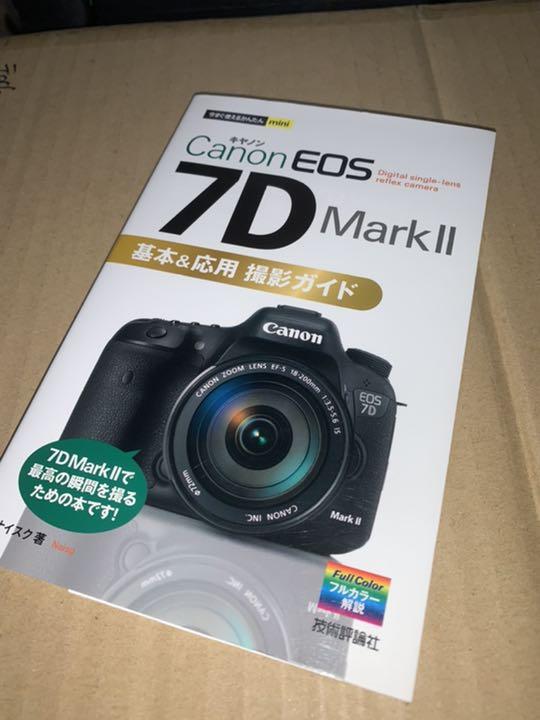 お得日本製 中古品 キャノン Canon EOS 7D markII ボディのみ rHXs2-m90748741016 好評