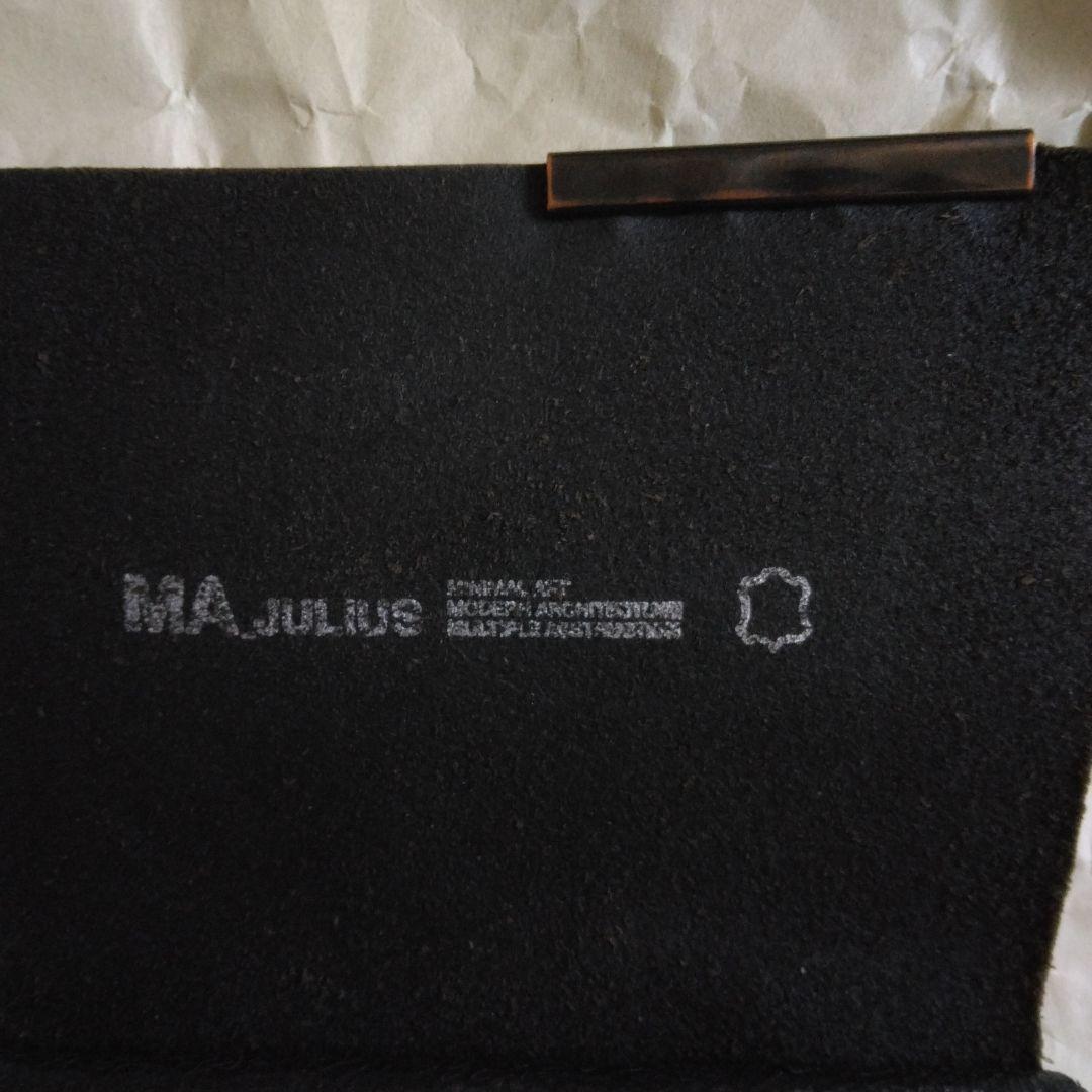 MA.juLUS 所作 ウォレット
