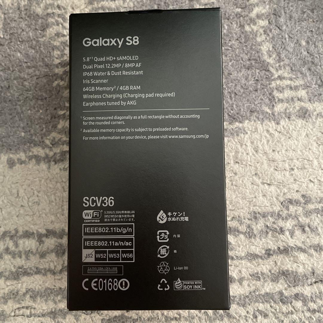 Galaxy S8 ミッドナイトブラック64GB SIMロック解除済み｜Yahoo
