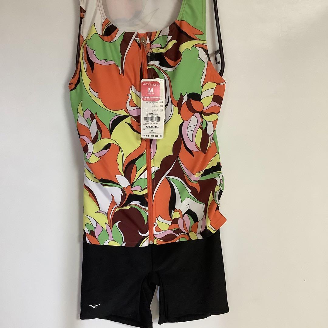 【訳あり】ミズノ　フィットネス水着　レディース