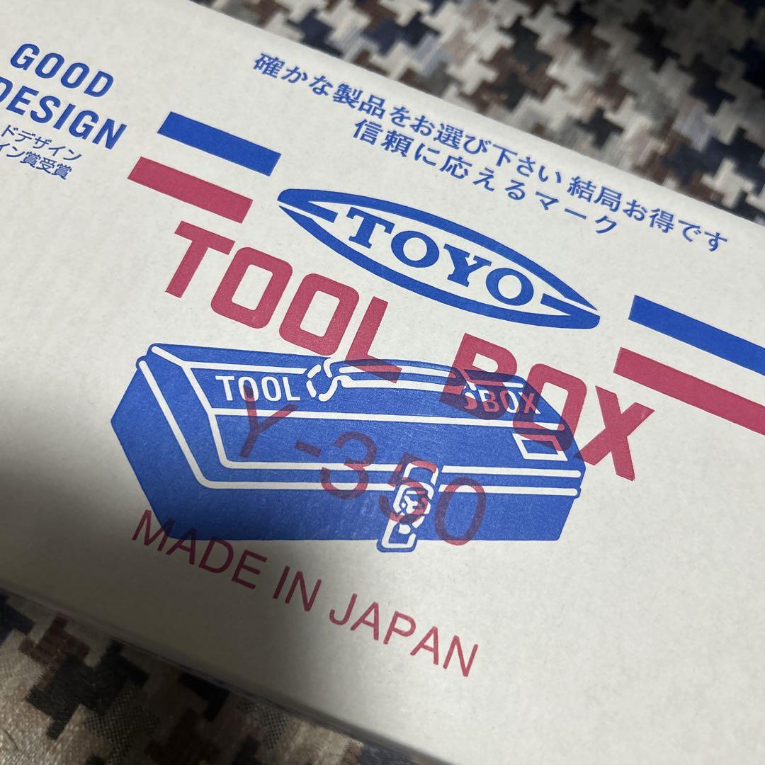ランドクルーザー工具箱 レア