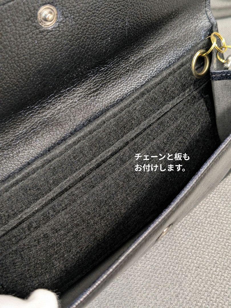 シャネル　黒　フラワーココ　長財布　シルバーチェーン　ウォレット　ショルダー