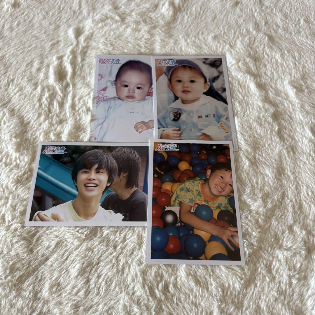 超特急 生写真 タクヤ 草川拓弥 幼少期 - メルカリ