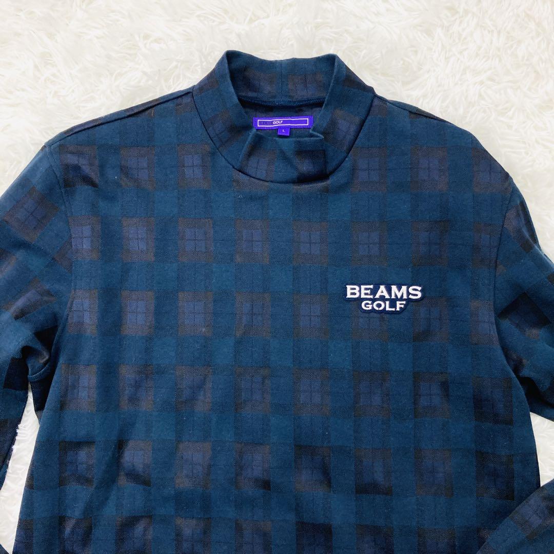 美品 超希少サイズ】 BEAMS GOLF モックネックシャツ チェック柄 L