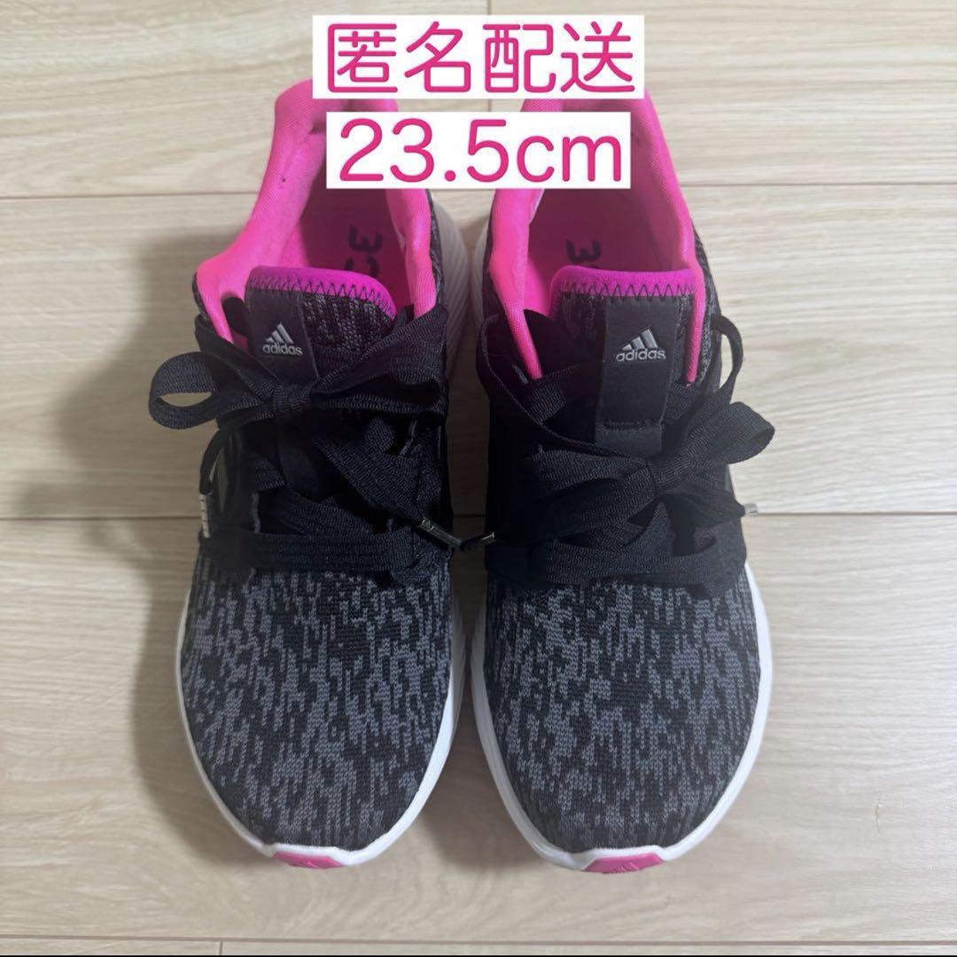adidasランニングシューズ edge lux 3 w EG0452 - メルカリ