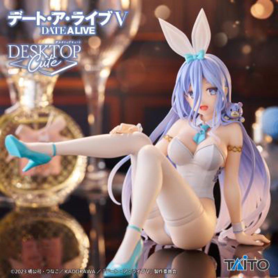 崇宮澪 バニーver. フィギュア Desktop Cute 新品 - メルカリ