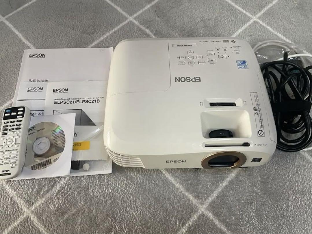 プロジェクターEPSON EH-TW5350【利用109H】 プロジェクターEPSON EH-TW5350【利用109H】