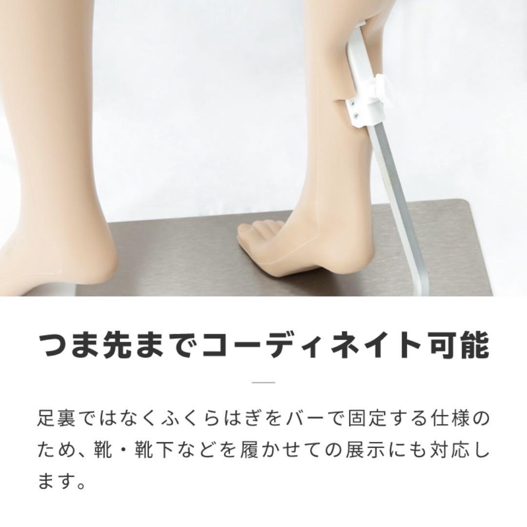 マネキン トルソー 女性 レディース 全身 軽量 176cm 簡単 組立