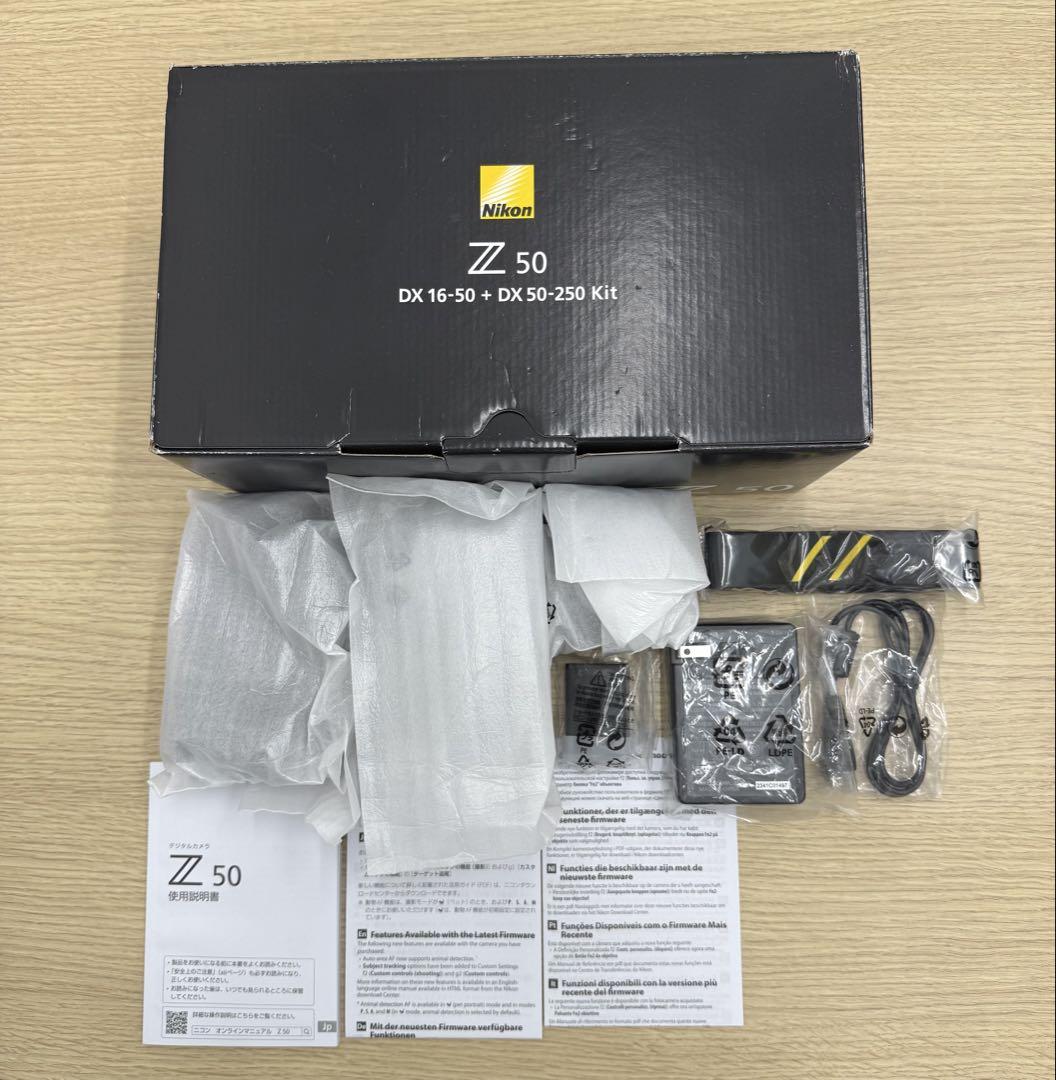 Nikon Z50 DX ダブルズームキット