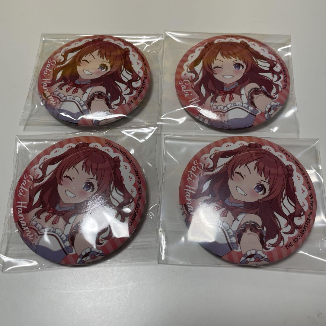 学園アイドルマスター グリッター缶バッジ／花海咲季: キャラ