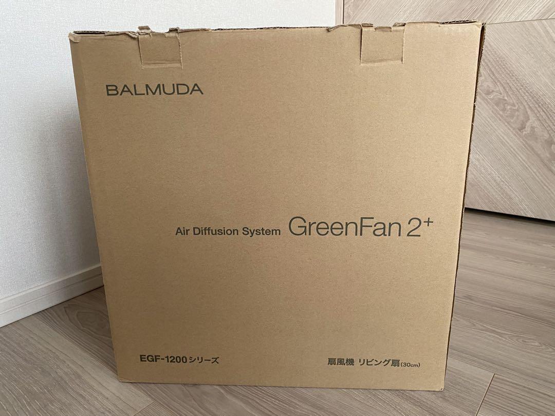 バルミューダ 扇風機GreenFan2+ WK EGF-1200-WK