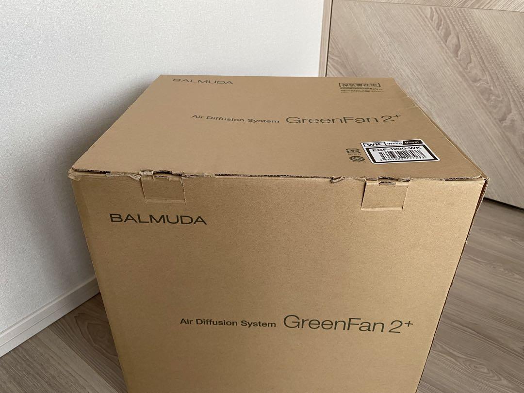 バルミューダ 扇風機GreenFan2+ WK EGF-1200-WK