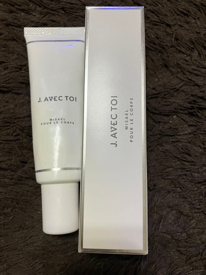 完売日！J.AVEC TOI MISAEL ミザエル ポールコー 50g 2本