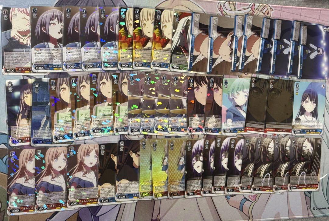 ヴァイス　バンドリ Mygo軸　8門　デッキ